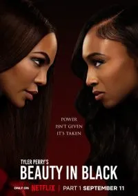 Красота в тёмных тонах (сериал 2024) смотреть онлайн бесплатно Лордфильм